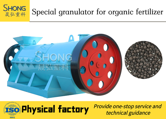 Bio Organic Fertilizer Production Line Pig Manure Granulator Wet Granulating Type