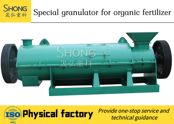 50HZ Organic Fertilizer Granulation Plant For Recycling Animal Waste