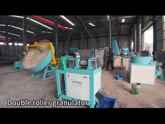 Profil Perusahaan - Pabrik