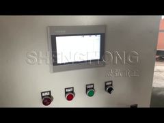 Sistem batching otomatis dinamis2