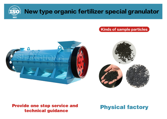One Organic Fertilizer Processing Plant For Agricultural Production Field