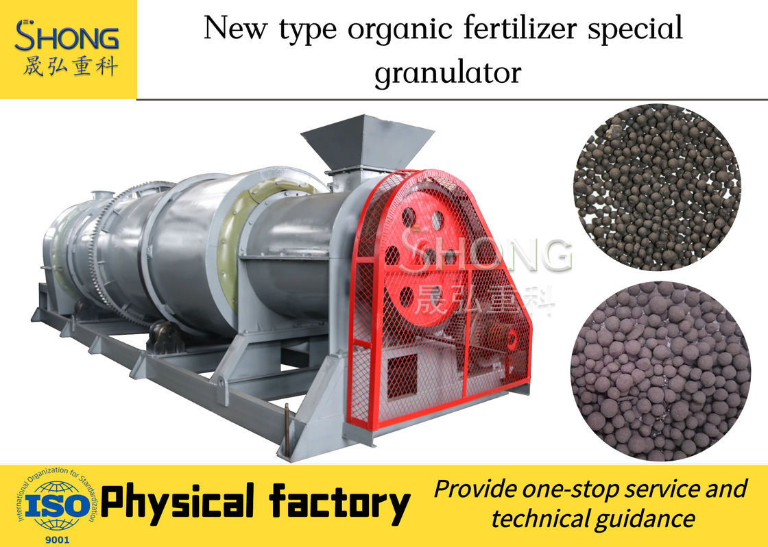 Mesin Granulator Pupuk Organik Dengan Output Besar Dalam Produksi Pupuk