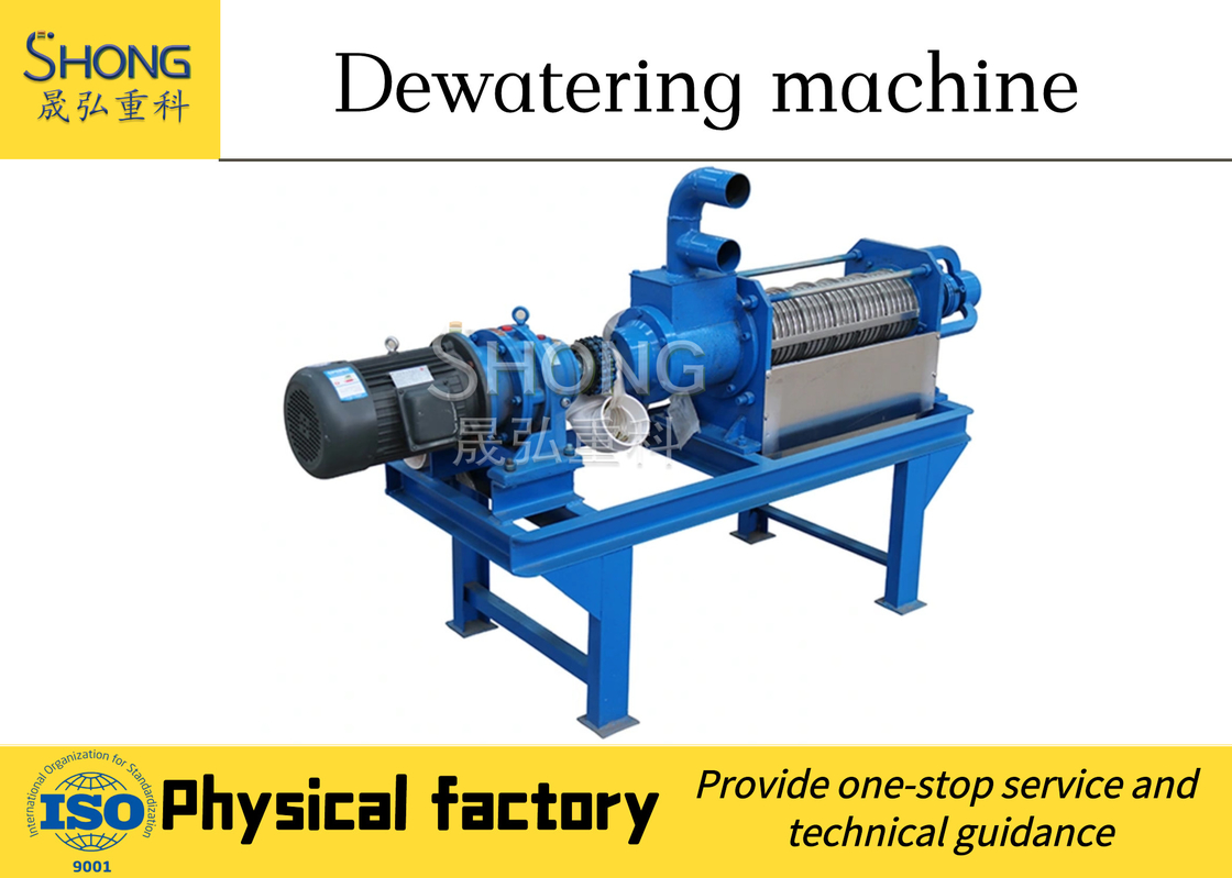 Sistem Dewatering Limbah Otomatis Dengan Kapasitas 4-25 Ton Per Jam Dan Garansi 12 Bulan