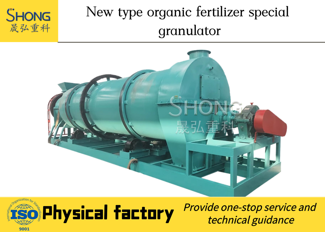Granulator gigi-drum penggerak untuk granulasi batang dorong terus menerus dan granulasi bahan organik