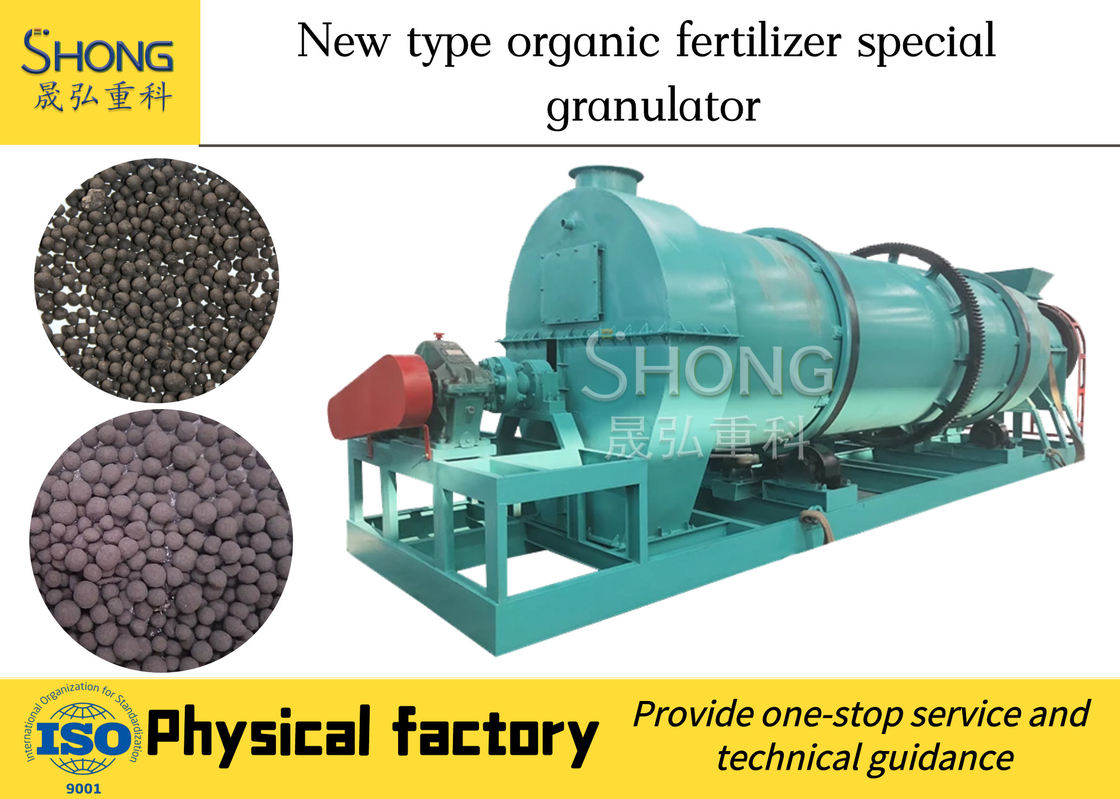Granulator gigi-drum penggerak untuk granulasi batang dorong terus menerus dan granulasi bahan organik