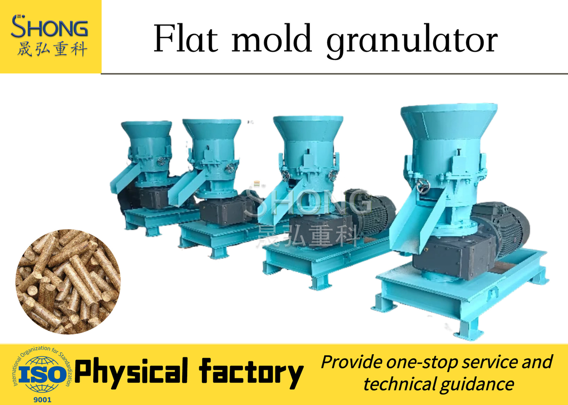 Granulator Pupuk Organik Dengan Pilihan Warna Dan Dukungan Teknik Luar Negeri