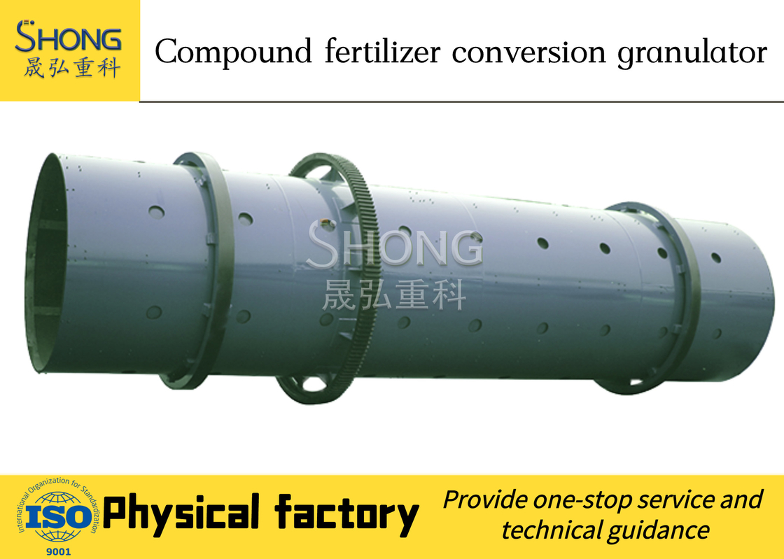 Mesin Pembuat Pupuk Organik Granulator Drum Rotary Untuk Lini Produksi
