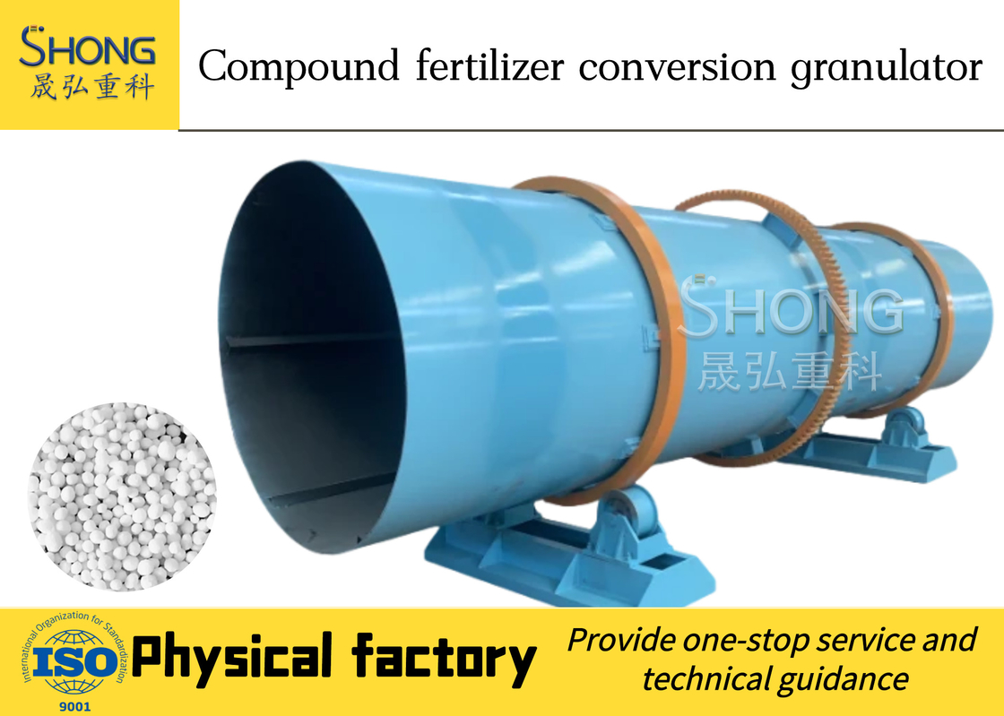 Granulator Pupuk Senyawa Mudah Dipertahankan Ukuran Granula 3-6 mm Untuk Produksi Pupuk Organik / Senyawa Senyawa