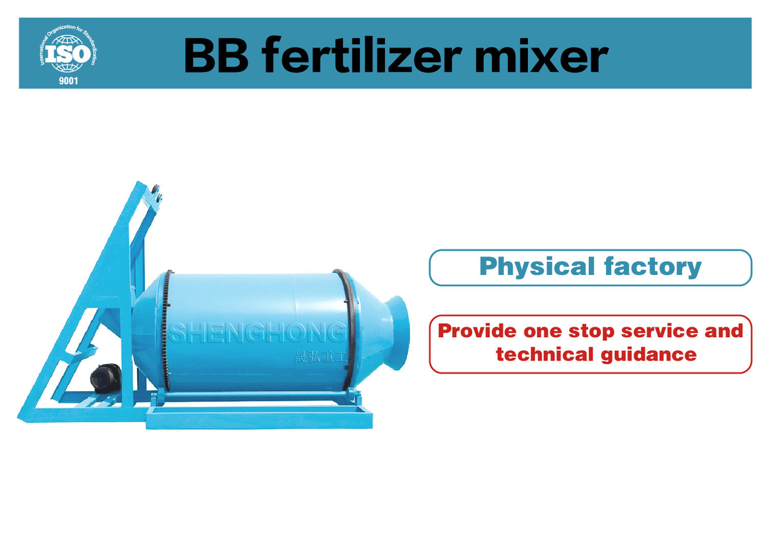 BB Fertilizer Mixer dengan proses shock-proof 2 tahap, Rentang pencampuran 10-60kg