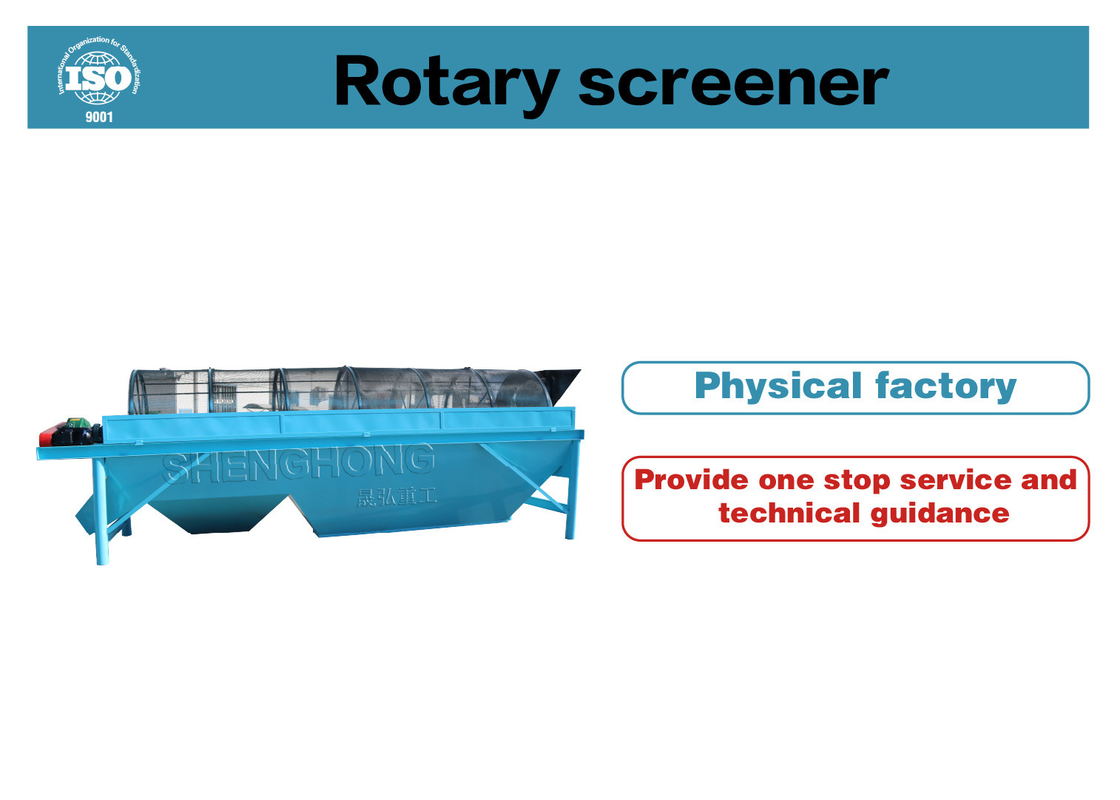 Peralatan Screening Vibratory Berat Dengan Mesin Screening Multi Deck Stainless Steel 1-10 Ton / Jam
