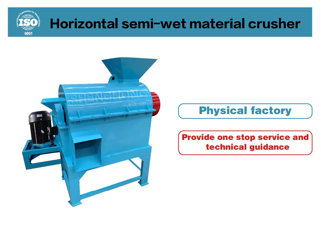 Mudah Dioperasikan 410V Pupuk Scrap Crusher Untuk menghancurkan air hingga sekitar 45% dari bahan