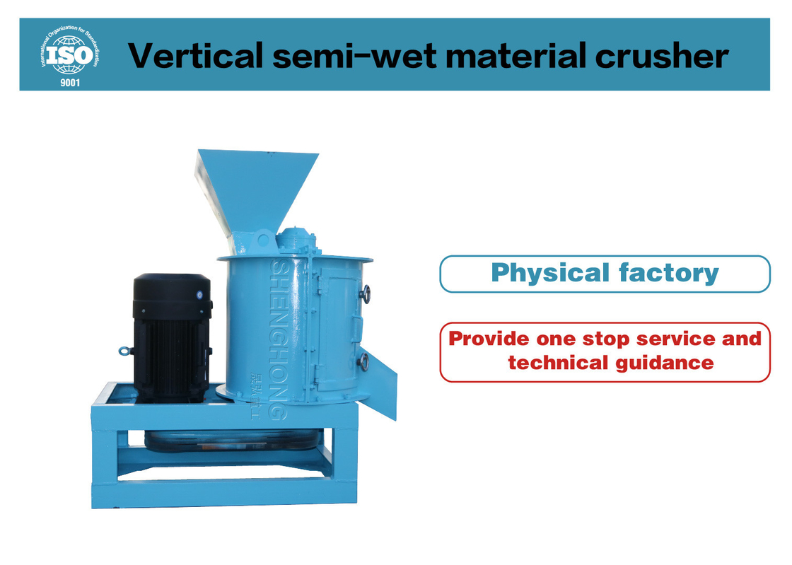 Efisiensi tinggi 1-3T/H Manis Hewan Pupuk Organik Bahan Semi basah Crusher Baja tahan karat