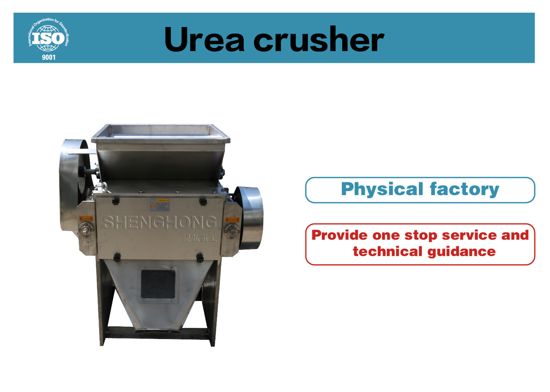 500-8000Kg / jam Urea Crusher Material baja tahan karat Pupuk Produksi Peralatan Proses