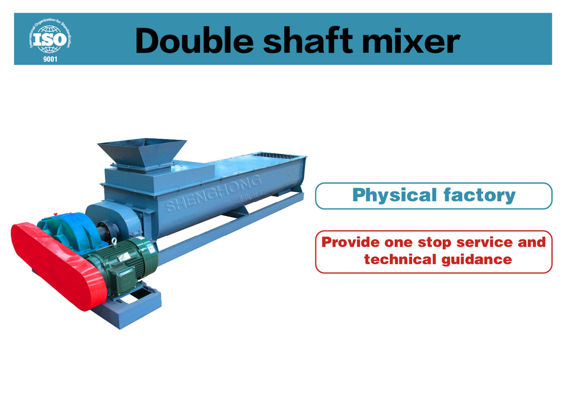 PLC dikendalikan 1-100t/h kapasitas mixer. spesifikasi motor adalah 5.5/7.5/11/15/30/45/55/75