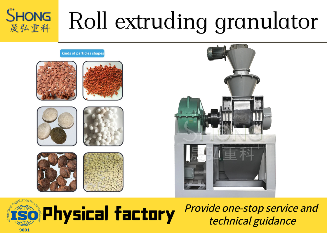 Granulator pupuk senyawa baru dengan diameter rotor 1,6m dan diameter granul 2,5-20mm