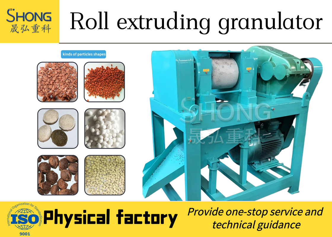 Granulator pupuk senyawa baru dengan diameter rotor 1,6m dan diameter granul 2,5-20mm