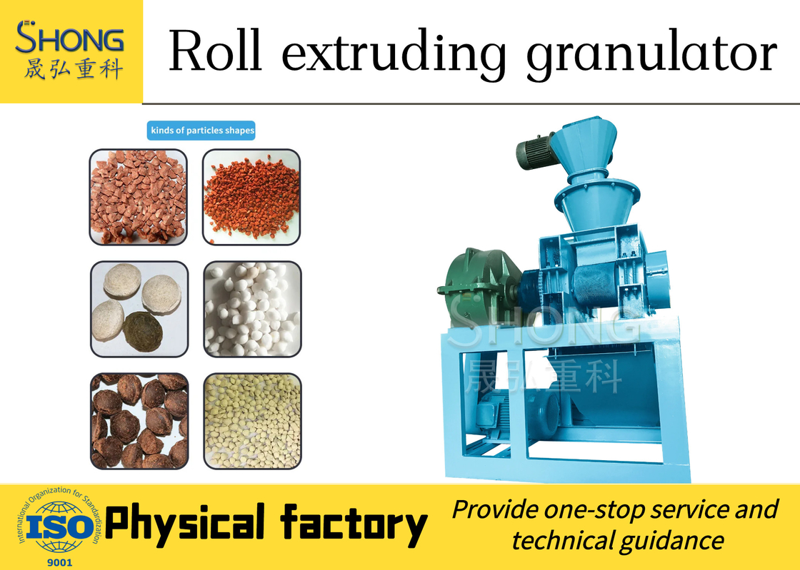 Disesuaikan 18.5KW Granulator pupuk senyawa untuk bahan pakan dan pupuk granules Dia 2.5-20mm
