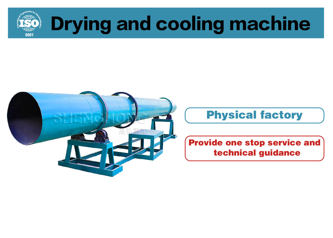 2.5-8r/min Kecepatan Rotary Drum Dryer Untuk 2-5 Kemiringan Angle Penyesuaian Rotary Drum Dryer