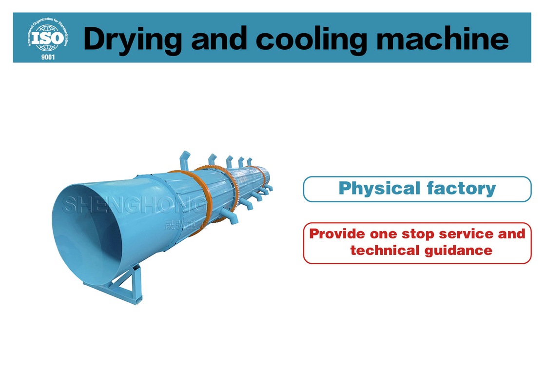 Serbaguna Dan awet Rotary Drum Dryer Untuk Berbagai Industri Baja Karbon Atau Baja Ringan Bahan