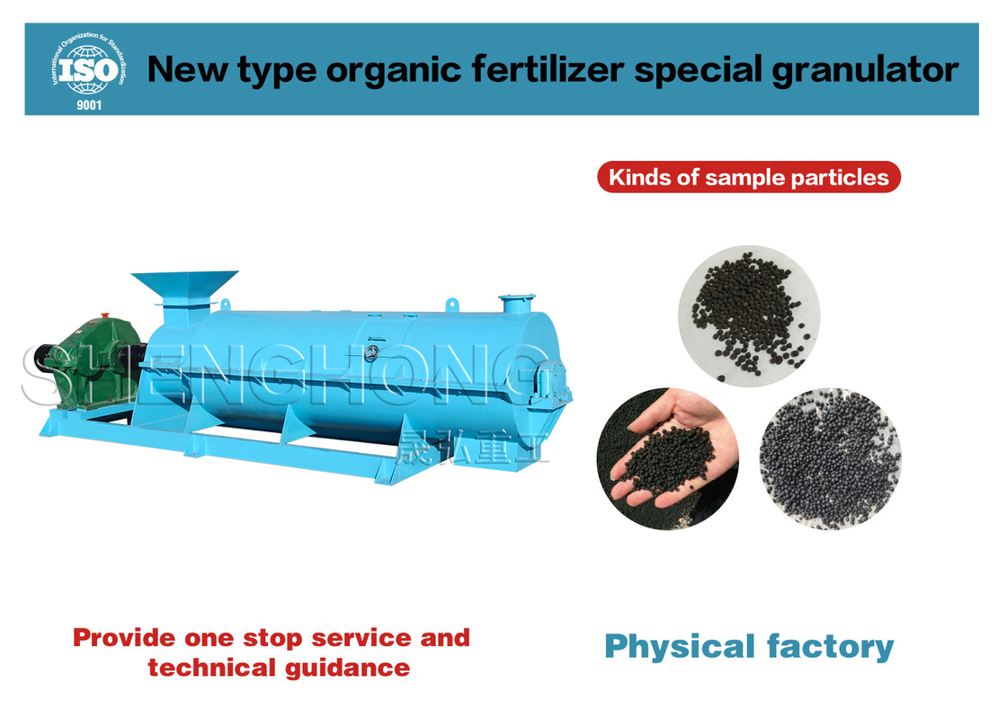 Granulator Pupuk Organik Biru yang Disesuaikan Dengan Kandungan Organik 100% Dan Kapasitas Tambahan