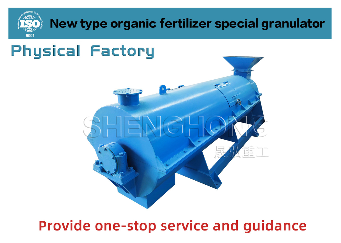 Mesin pembuatan pupuk organik baja karbon 380V 50HZ Granulator pupuk untuk pertanian