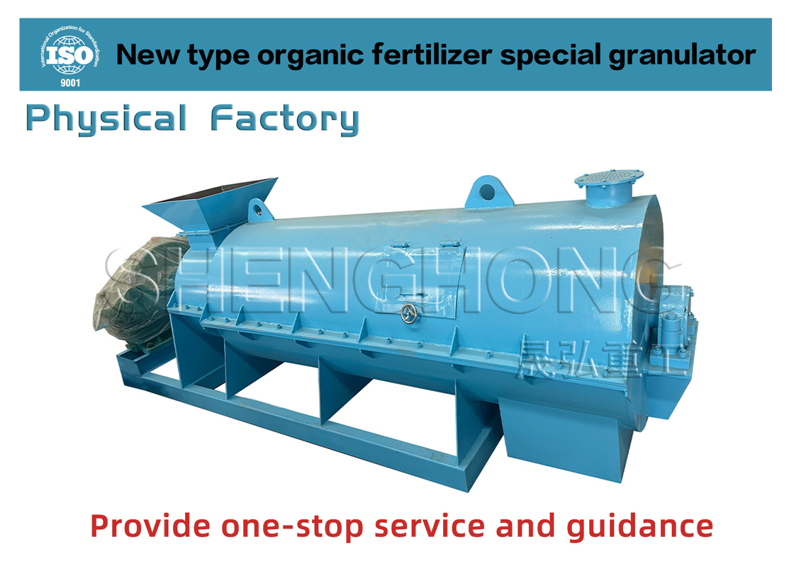 Mesin pembuatan pupuk organik baja karbon 380V 50HZ Granulator pupuk untuk pertanian