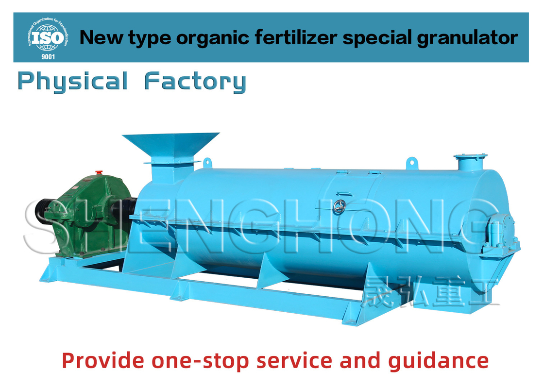 Bahan baku organik pupuk pupuk pellet membuat mesin ayam granulator pupuk organik