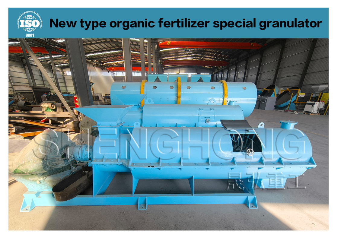 5-7t/H mesin bubuk granulator jenis basah granulat granulat ukuran disesuaikan