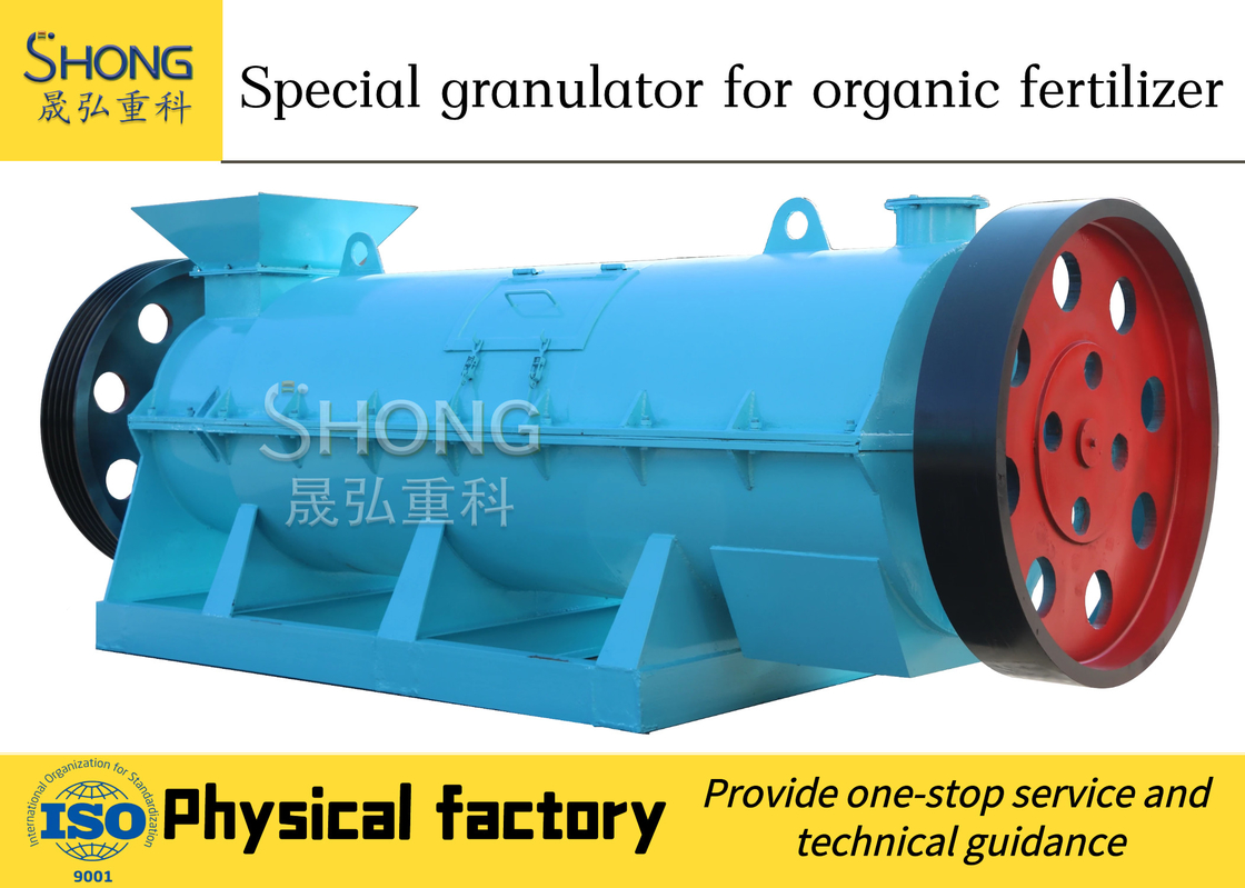 5-7t/H mesin bubuk granulator jenis basah granulat granulat ukuran disesuaikan