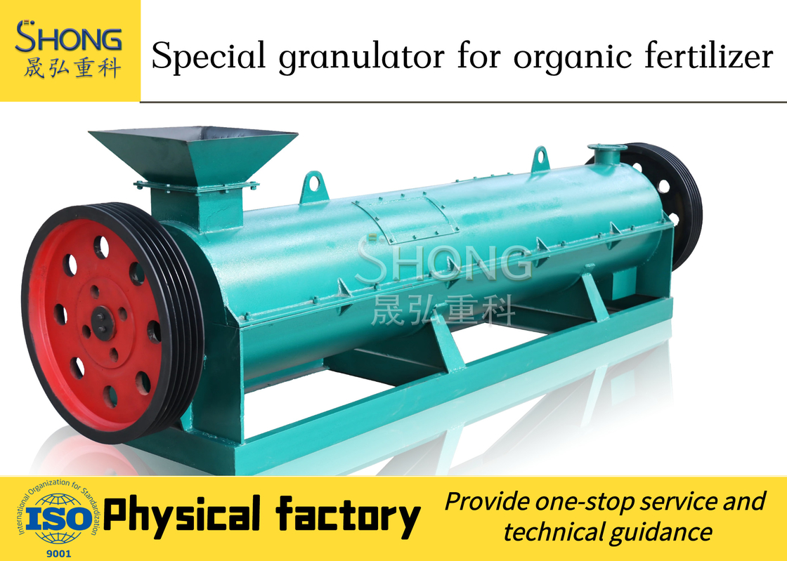 380v Pupuk Organik Granulator Pupuk Pellet Mesin 2t/H Dengan Bentuk Bulat