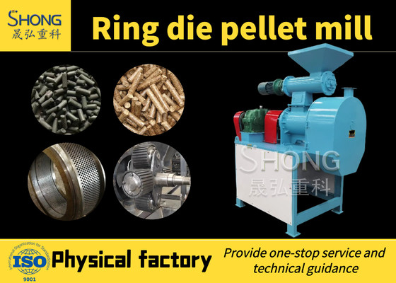 3-10 mm Granules Final Pelletizer Pupuk Biologis untuk Produksi Pupuk Organik Pertanian
