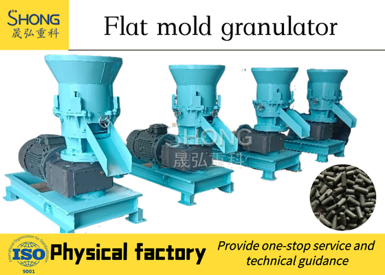 4 - 5 T / H Mesin Granulator Pupuk, Peralatan Granulasi Limbah Pertanian