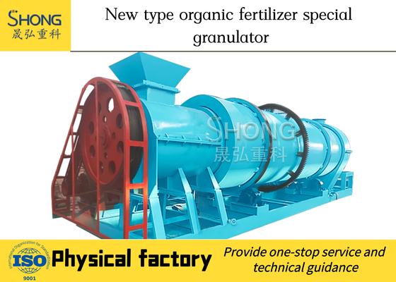 3 - 30mm Diameter Mesin Granulator Pupuk Organik Jenis Bahan Baku Kotoran Sapi