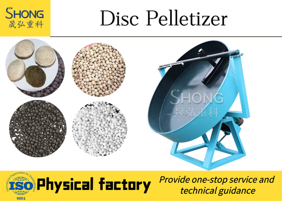 Mesin Granulator Pupuk Tanah Swell, Pabrik Granulator Disc Pan