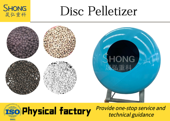 Mesin Granul Pupuk Bentuk Bola 6t / H Disc Granulator
