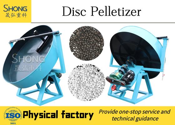 Mesin Granulator Disc Pupuk Untuk produksi pupuk majemuk