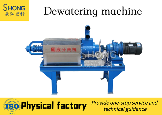 5.5kw Mesin Pengeringan Kotoran Hewan Ternak Dengan Screw Press