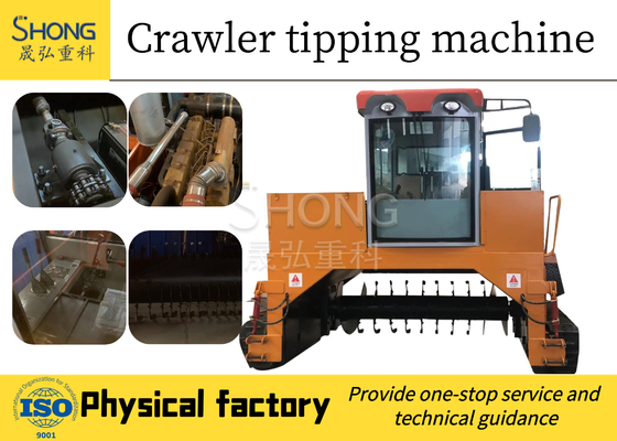 Pupuk Organik Pembali Kompos Limbah Hewan Windrow Self Propelled