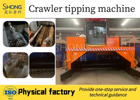 50 T / H Kompos Windrow Turner Lini Produksi Pupuk Organik Untuk Kotoran Hewan