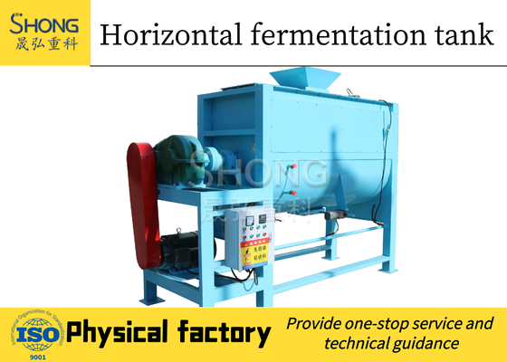 Peralatan Pengomposan Pupuk Organik Hidraulik Penuh Untuk Fermentasi Aerobik 75KW