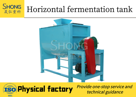 Peralatan Kompos Fermentasi Limbah Sapi Kotoran Sapi Organik 45KW
