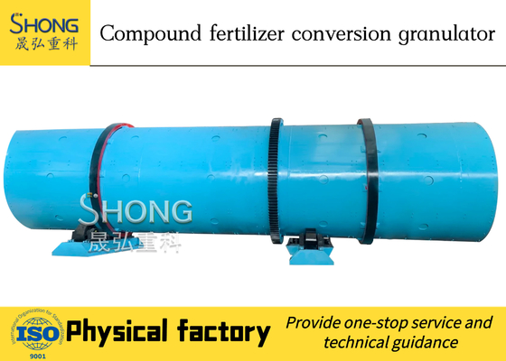 Rotary Drum Compound Fertilizer Granulator 11.5r / Min Untuk Amonium Sulfat