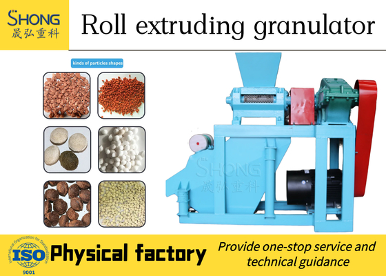 Mesin Pelet Pupuk Granulator 3 Tph Double Roller Press Pupuk Majemuk