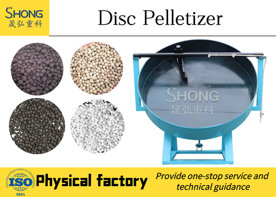 1 - 2t / H Disc Granulator Pelletizer Ball Mesin Pupuk Organik