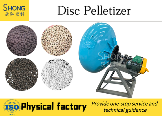 Granulator Bubuk Pupuk Organik Multi Model 380V Disc Pan Type