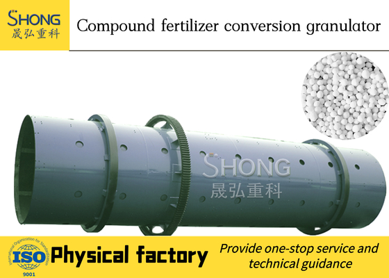 Sistem Produksi NPK Granular | Dimensi Khusus Untuk Pembeli B2B