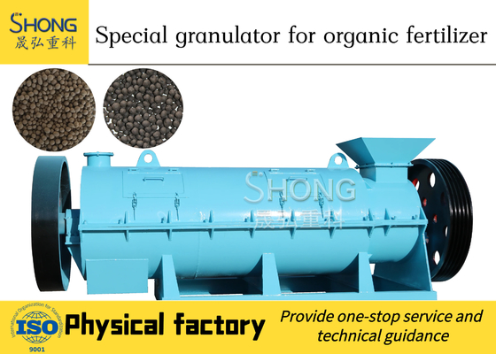 Lini produksi pupuk organik kotoran hewan dengan mesin pengaduk gigi granulator