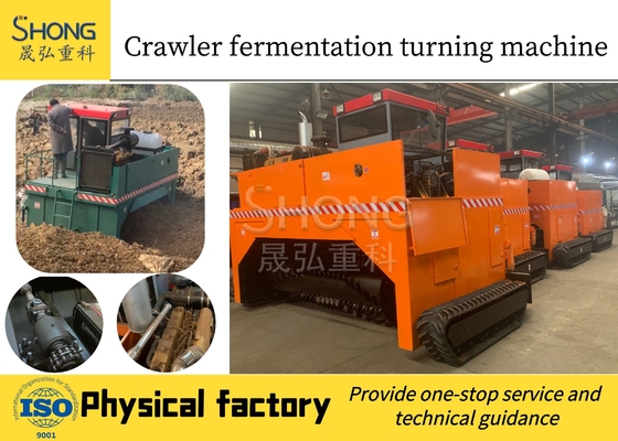 12 Bulan Peralatan Fermentasi Crawler dengan fungsi fermentasi dan dekomposisi