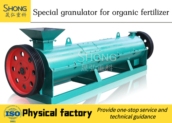10TPH Lini Produksi Pupuk Organik Untuk Gudang Granulator Pupuk Organik