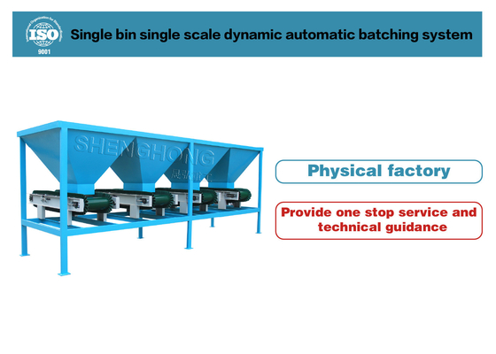 220V 380V Sistem Batching Otomatis Dengan 10-20 Batch / Min RS485 RS232 Interface